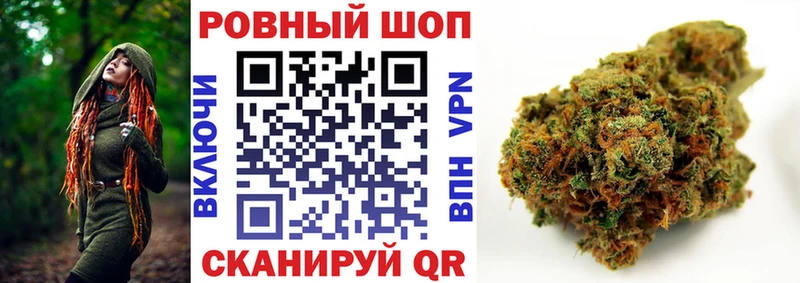Все наркотики Александровское А ПВП Галлюциногенные грибы Гашиш Каннабис МЕФ
