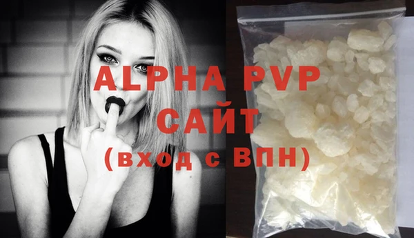 a pvp Алексеевка