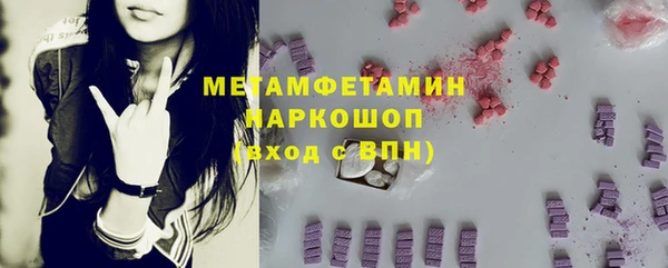 2c-b Алзамай