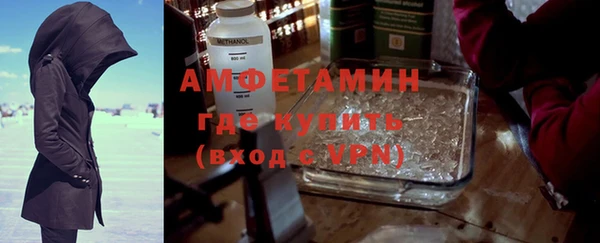 2c-b Алзамай