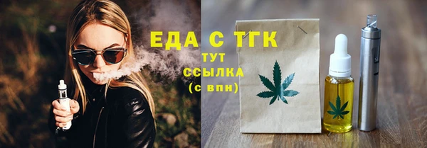 2c-b Алзамай