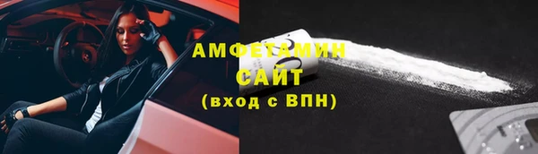 2c-b Алзамай