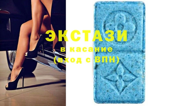 2c-b Алзамай