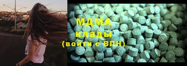 2c-b Алзамай